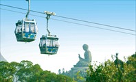 Ngong Ping Cable Car-Канатная дорога "Нгонг-Пинг"